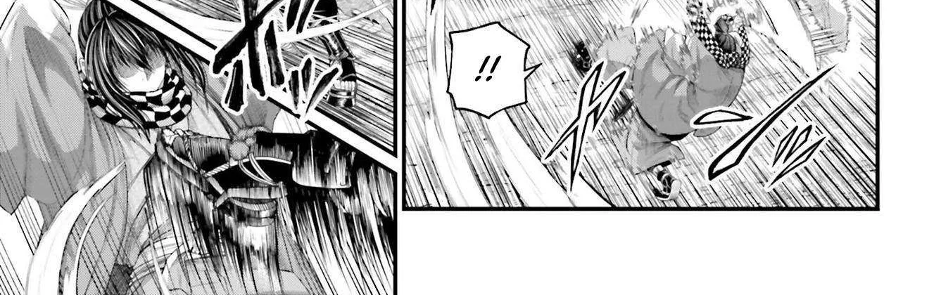 Read Shuumatsu no Valkyrie chapter 87 image 19 on Lezhin