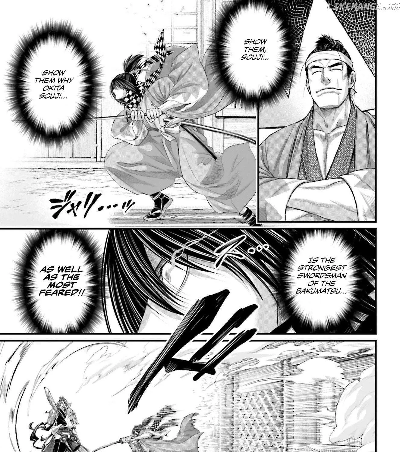 Read Shuumatsu no Valkyrie chapter 87 image 6 on Lezhin