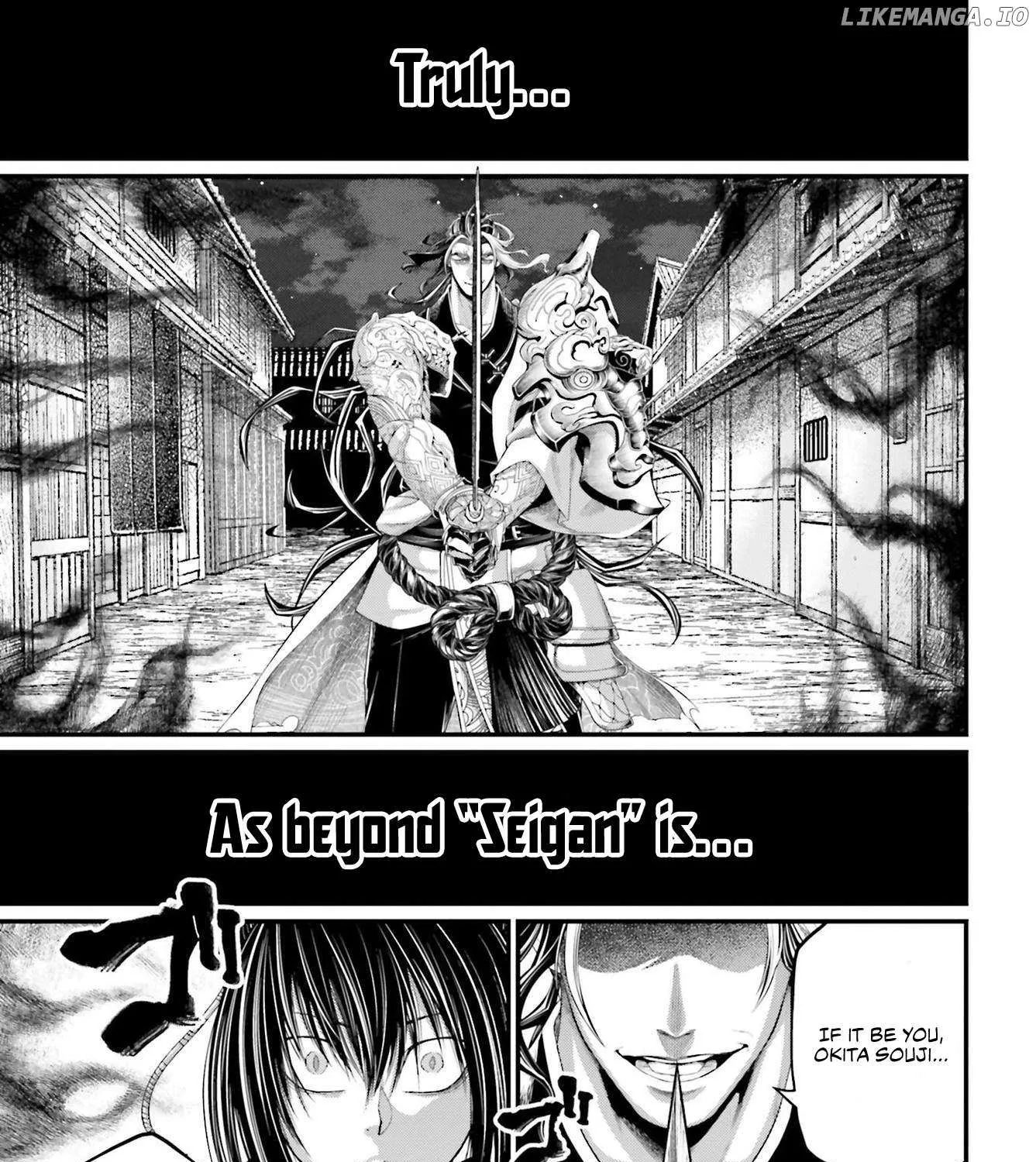 Read Shuumatsu no Valkyrie chapter 87 image 82 on Lezhin