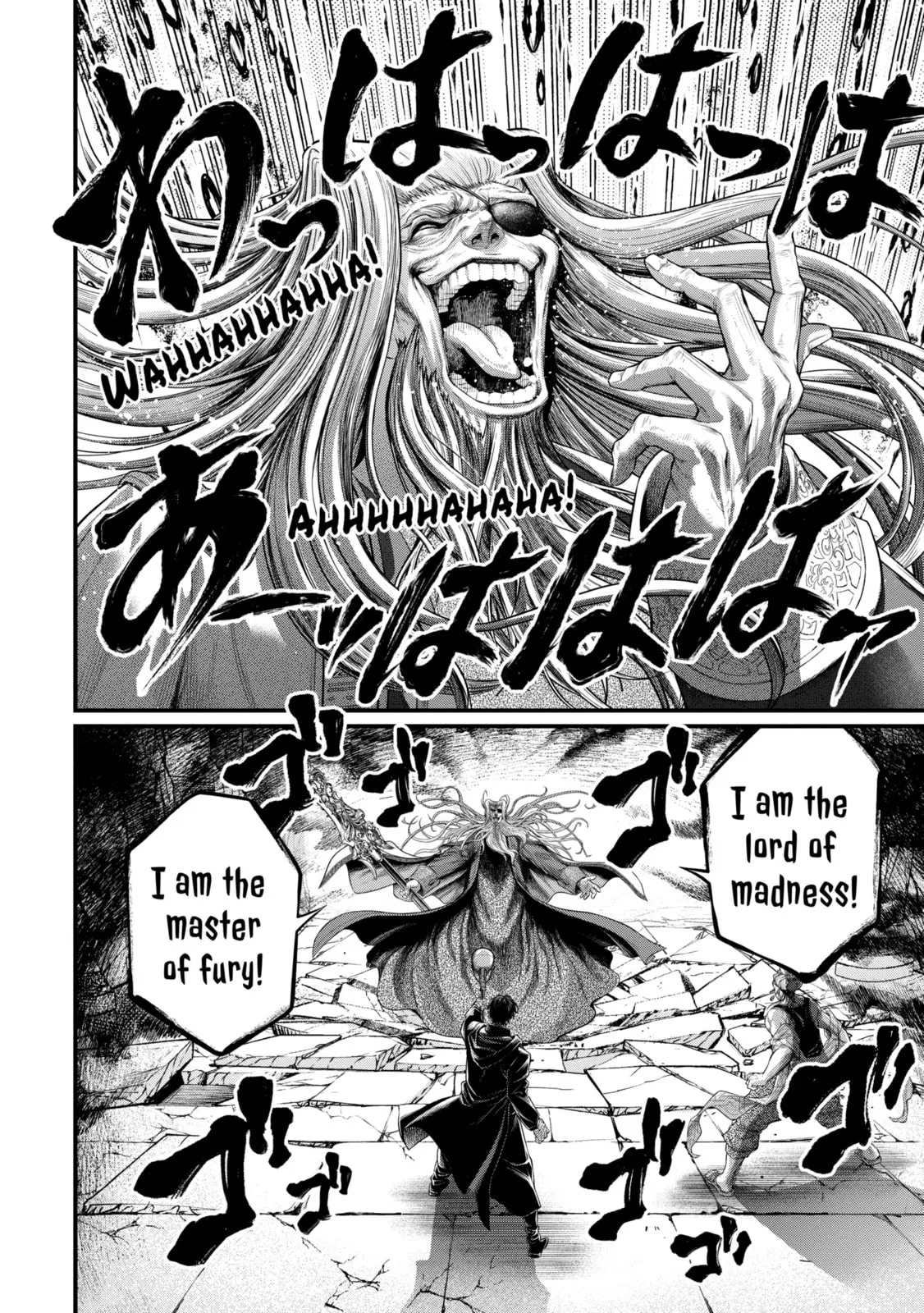 Read Shuumatsu no Valkyrie chapter 88.1 image 9 on Lezhin