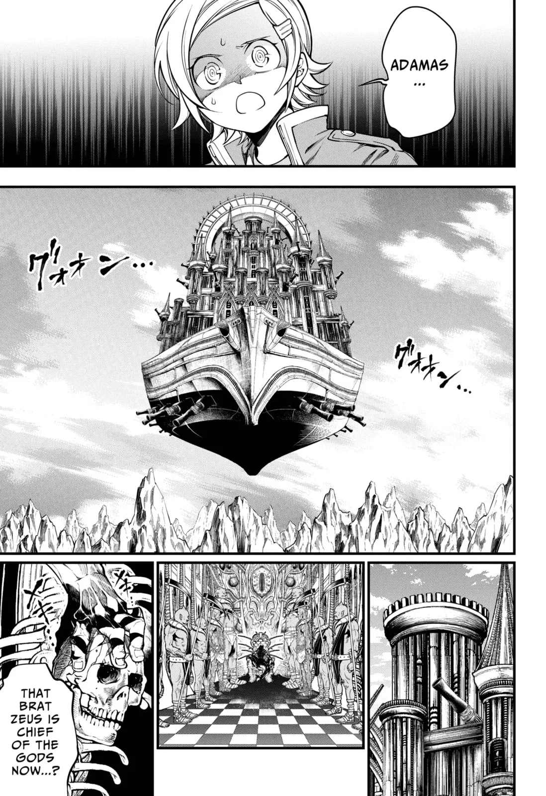 Read Shuumatsu no Valkyrie chapter 88.2 image 14 on Lezhin