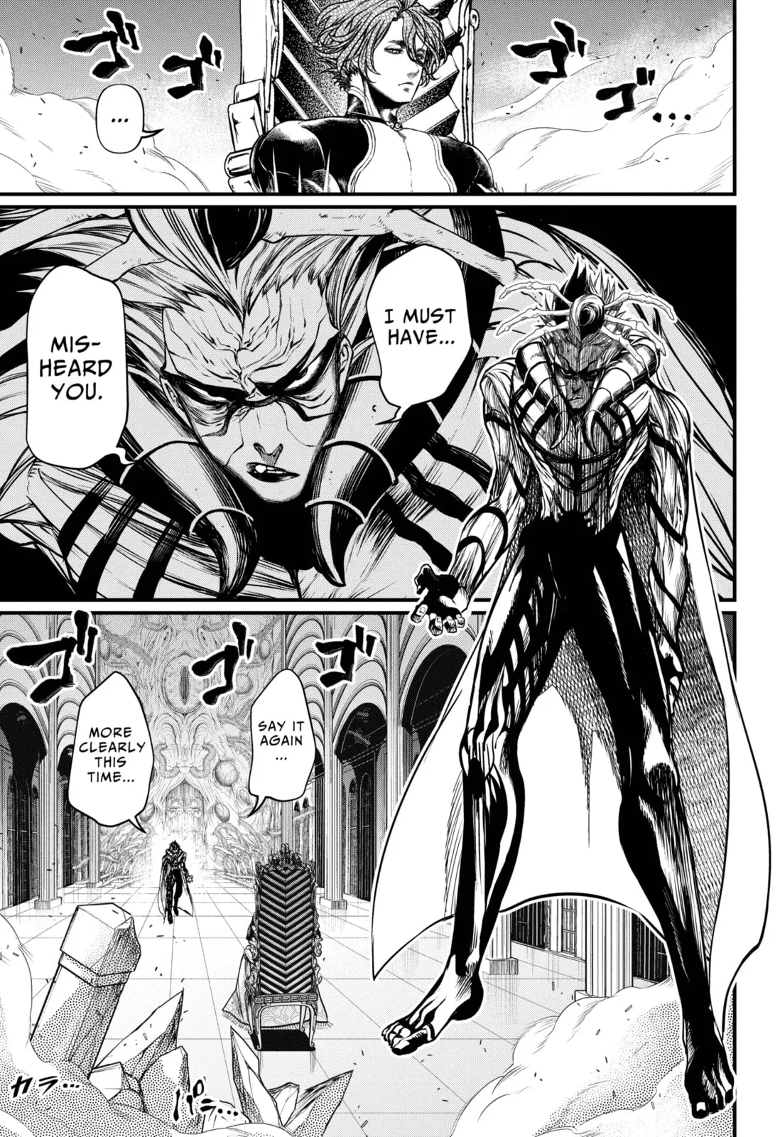 Read Shuumatsu no Valkyrie chapter 88.2 image 22 on Lezhin