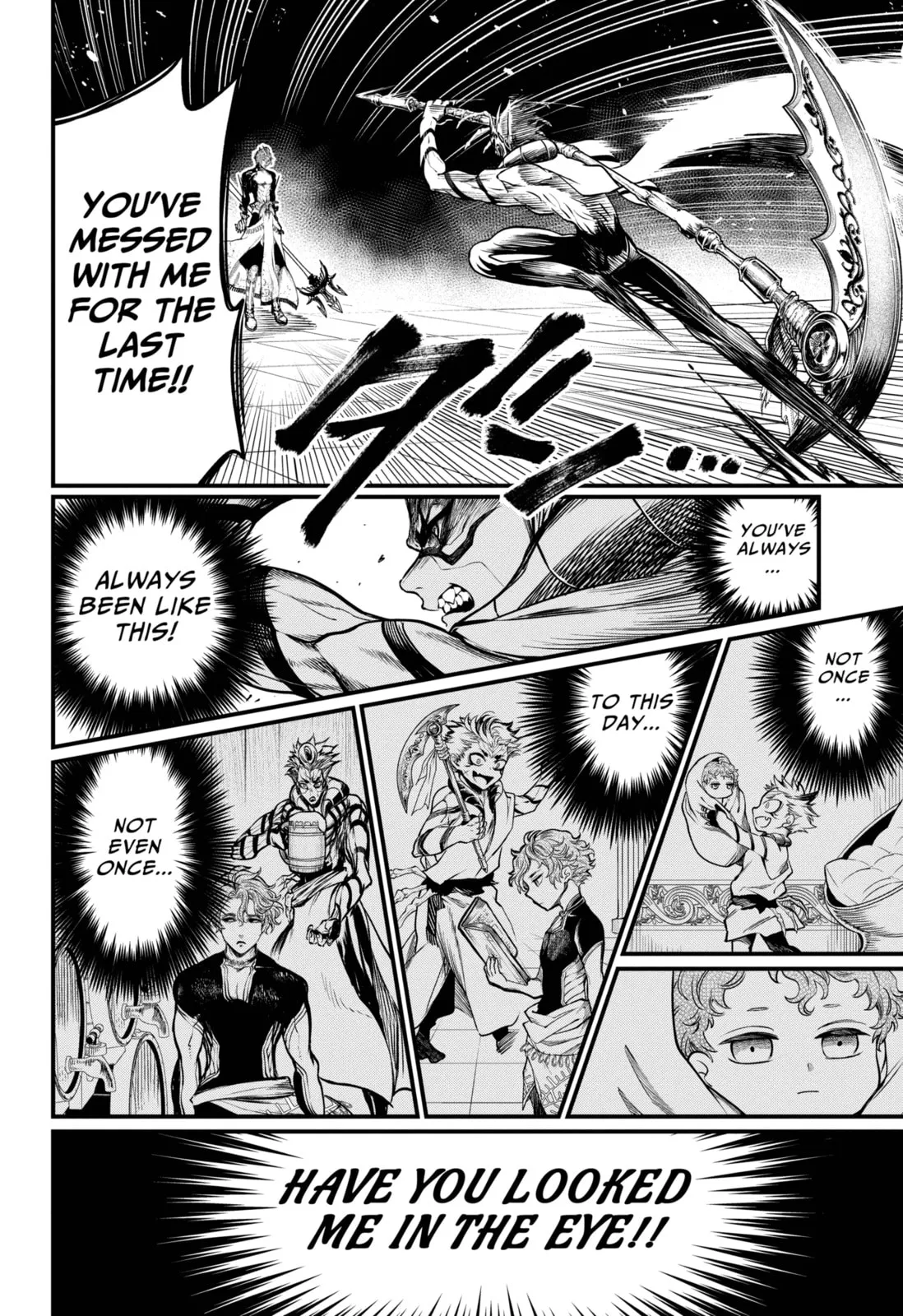 Read Shuumatsu no Valkyrie chapter 88.2 image 27 on Lezhin
