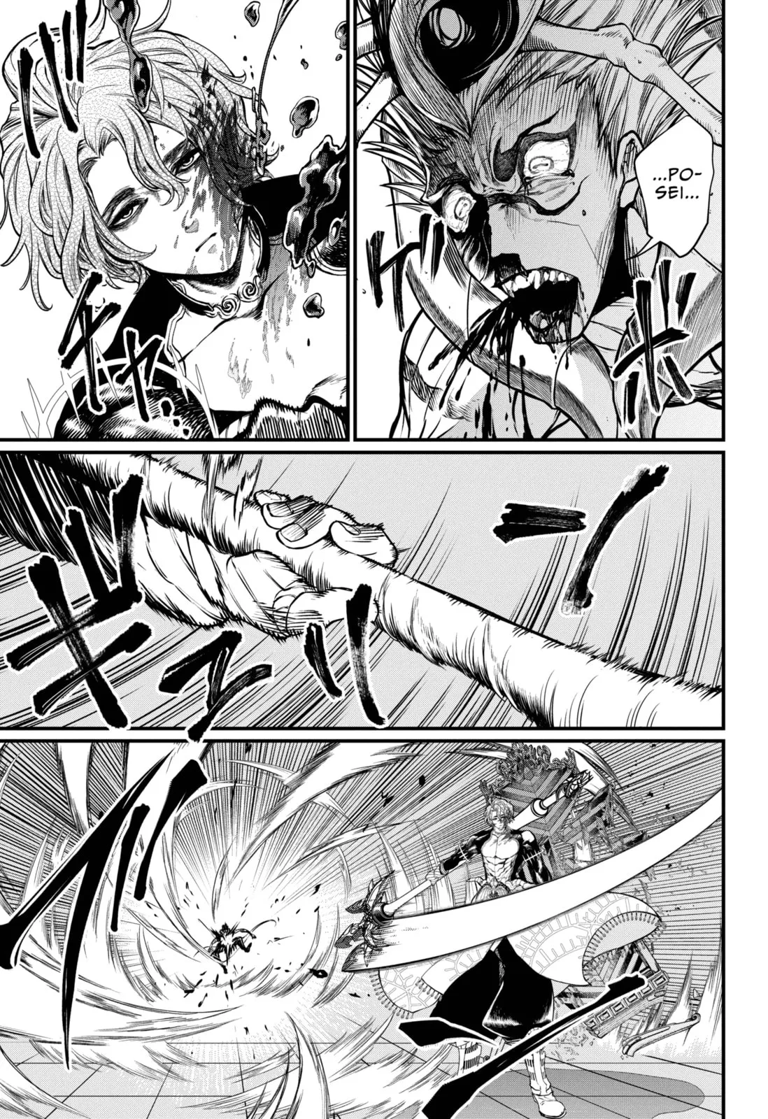 Read Shuumatsu no Valkyrie chapter 88.2 image 30 on Lezhin