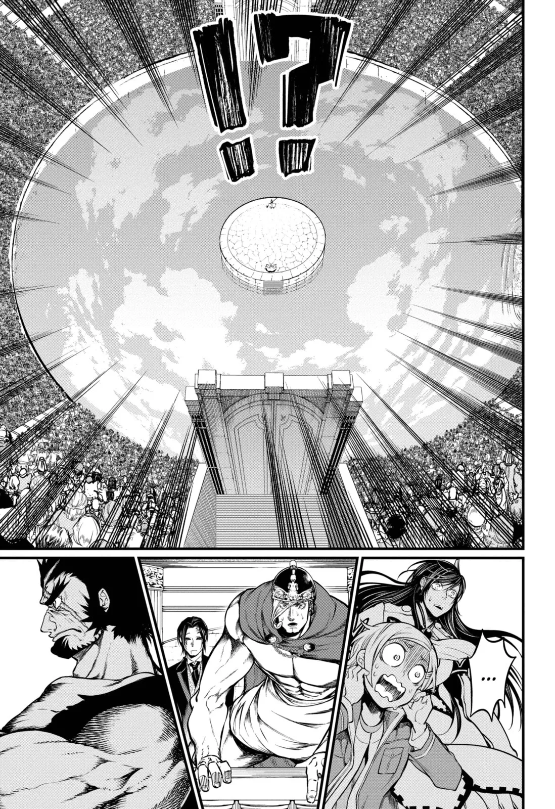 Read Shuumatsu no Valkyrie chapter 88.2 image 38 on Lezhin