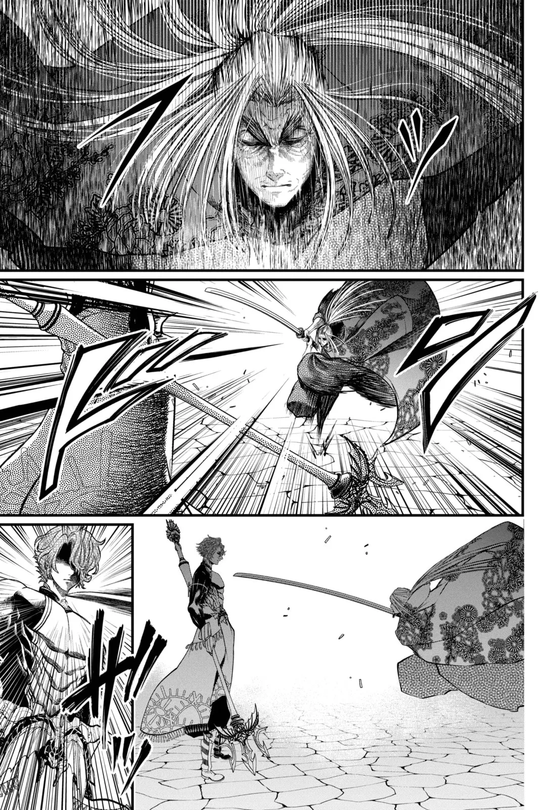 Read Shuumatsu no Valkyrie chapter 88.2 image 4 on Lezhin