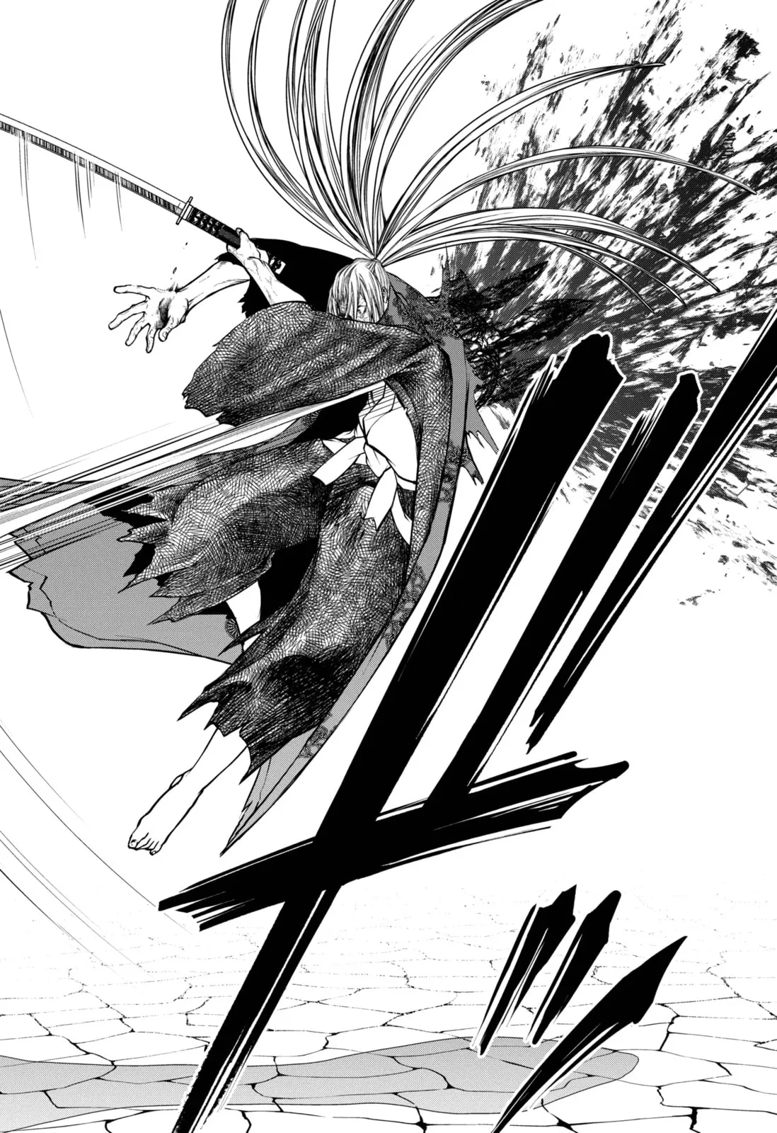 Read Shuumatsu no Valkyrie chapter 88.2 image 5 on Lezhin