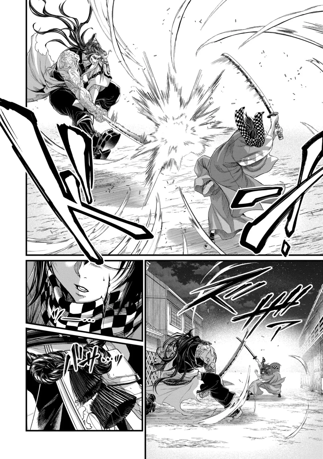 Read Shuumatsu no Valkyrie chapter 88.3 image 11 on Lezhin