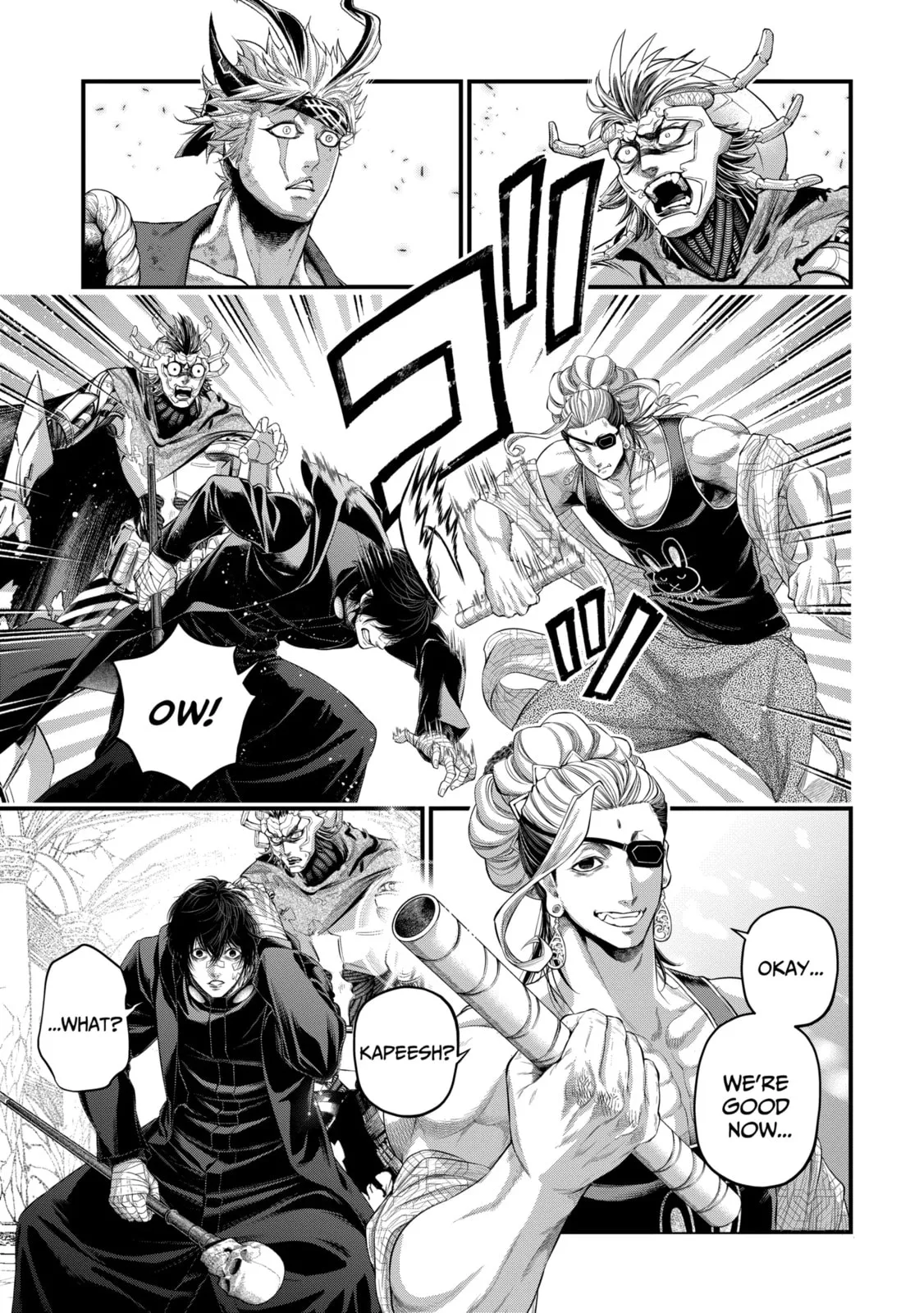 Read Shuumatsu no Valkyrie chapter 88.3 image 2 on Lezhin
