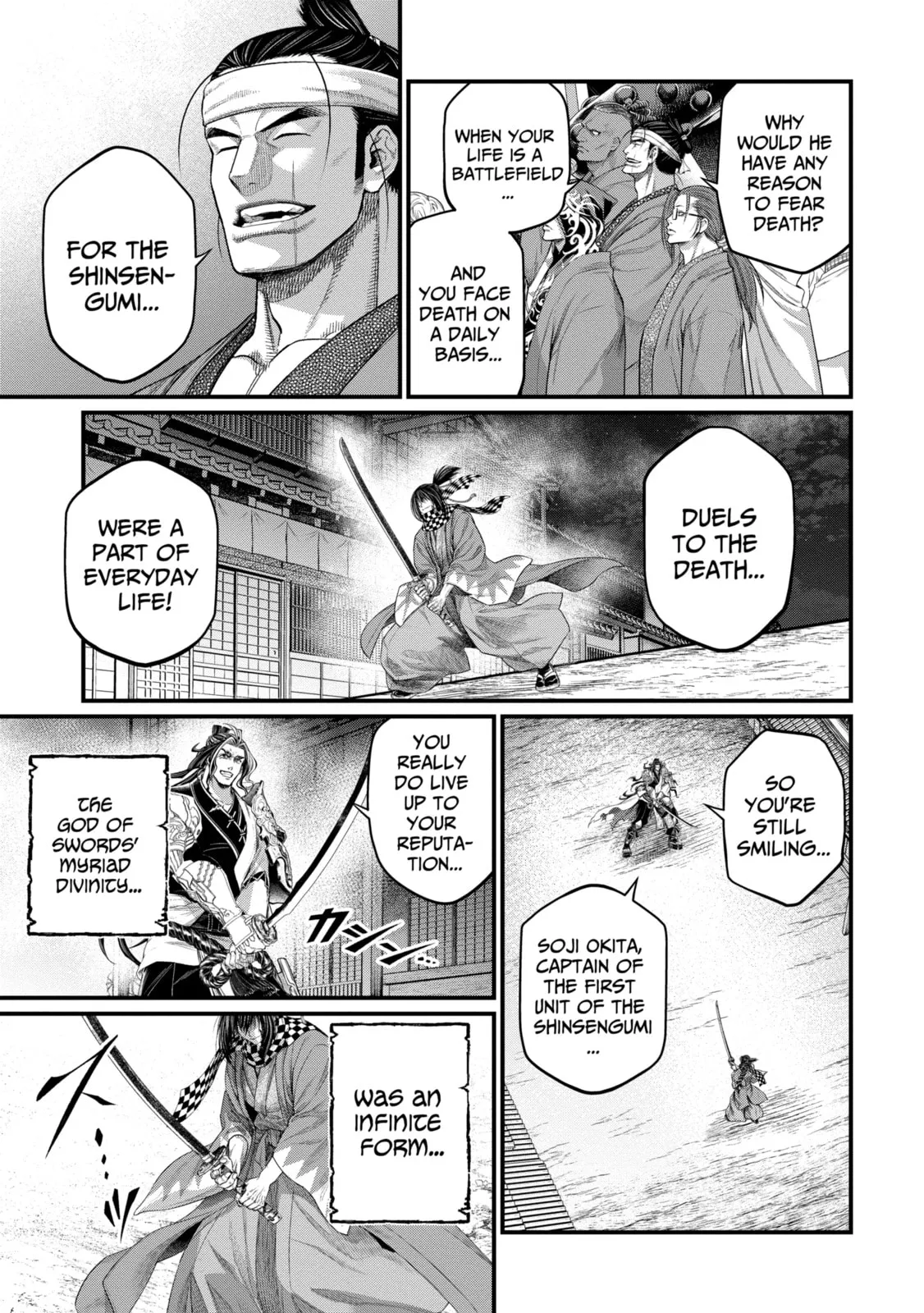 Read Shuumatsu no Valkyrie chapter 88.4 image 5 on Lezhin