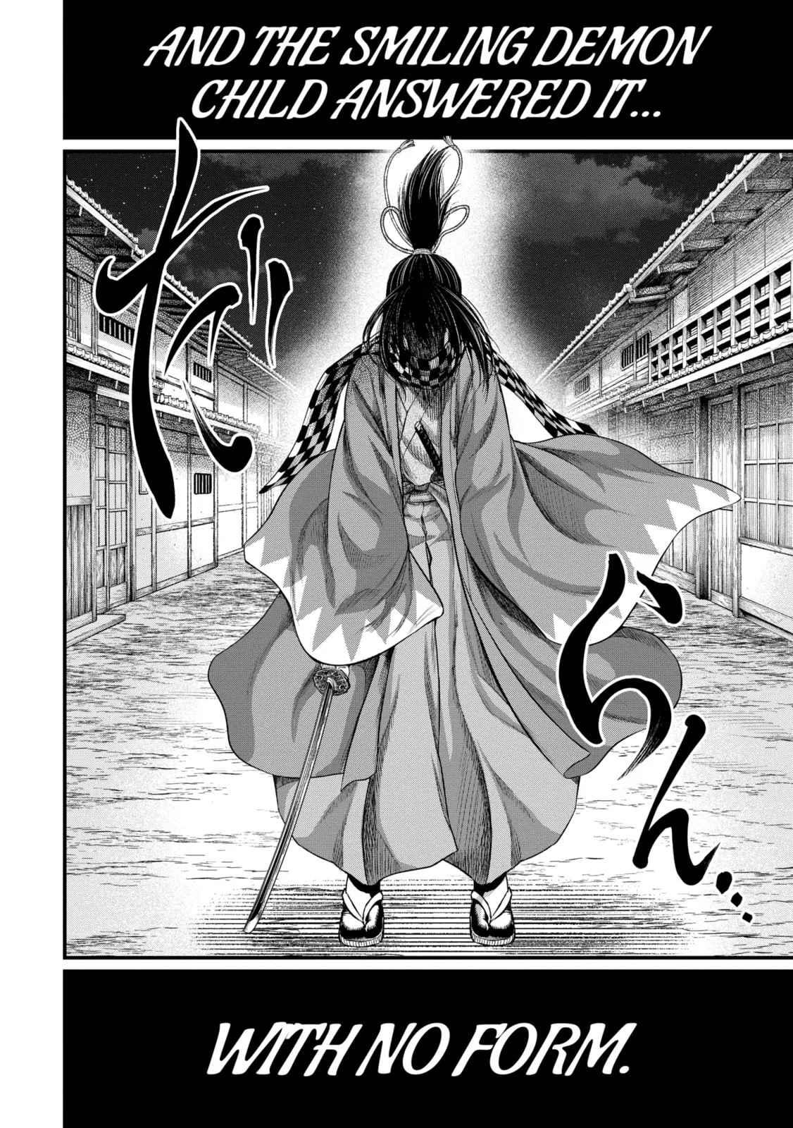 Read Shuumatsu no Valkyrie chapter 88.4 image 6 on Lezhin