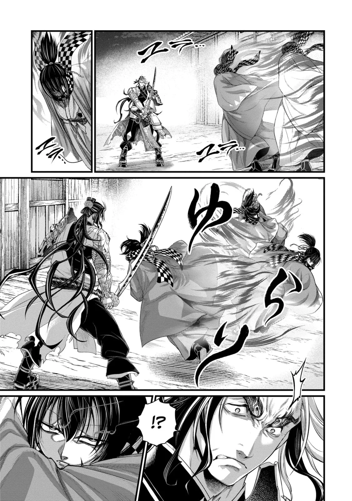 Read Shuumatsu no Valkyrie chapter 88.4 image 9 on Lezhin