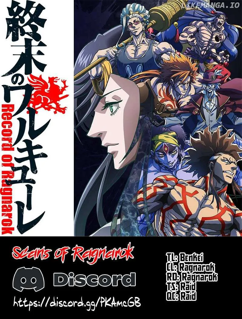 Read Shuumatsu no Valkyrie chapter 88.5 image 1 on Lezhin