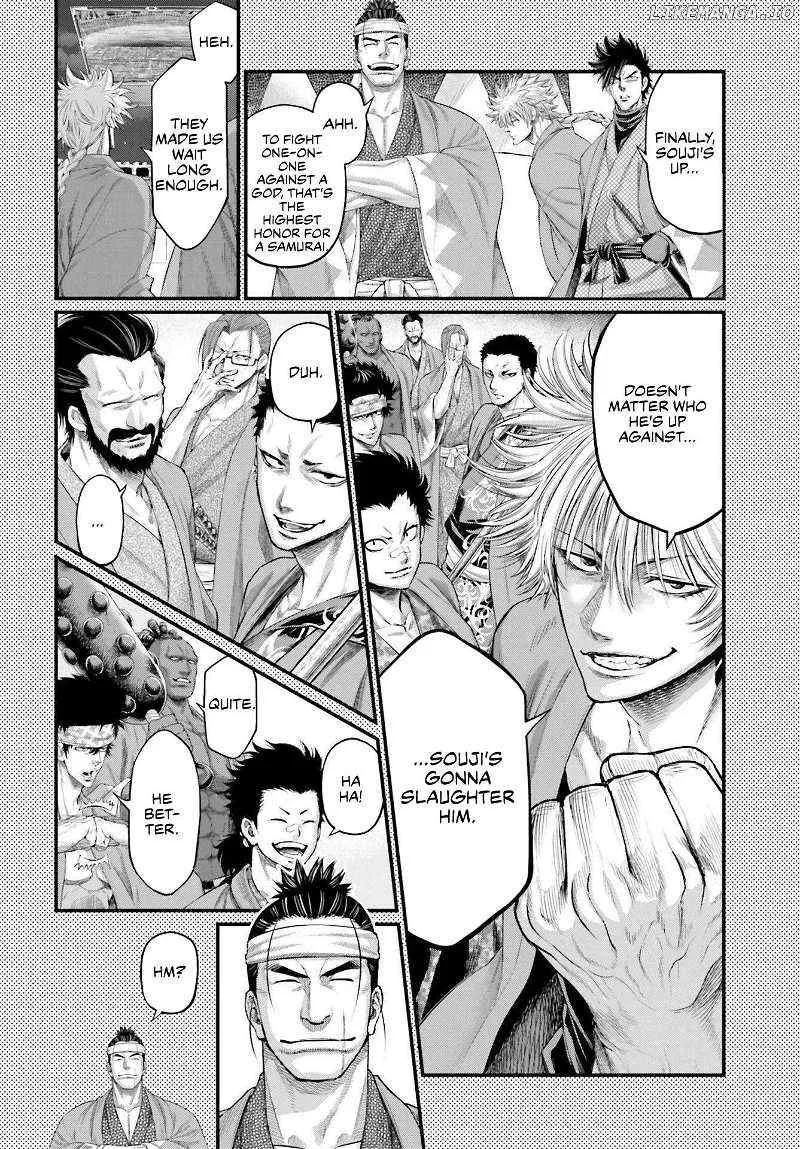 Read Shuumatsu no Valkyrie chapter 88.5 image 3 on Lezhin