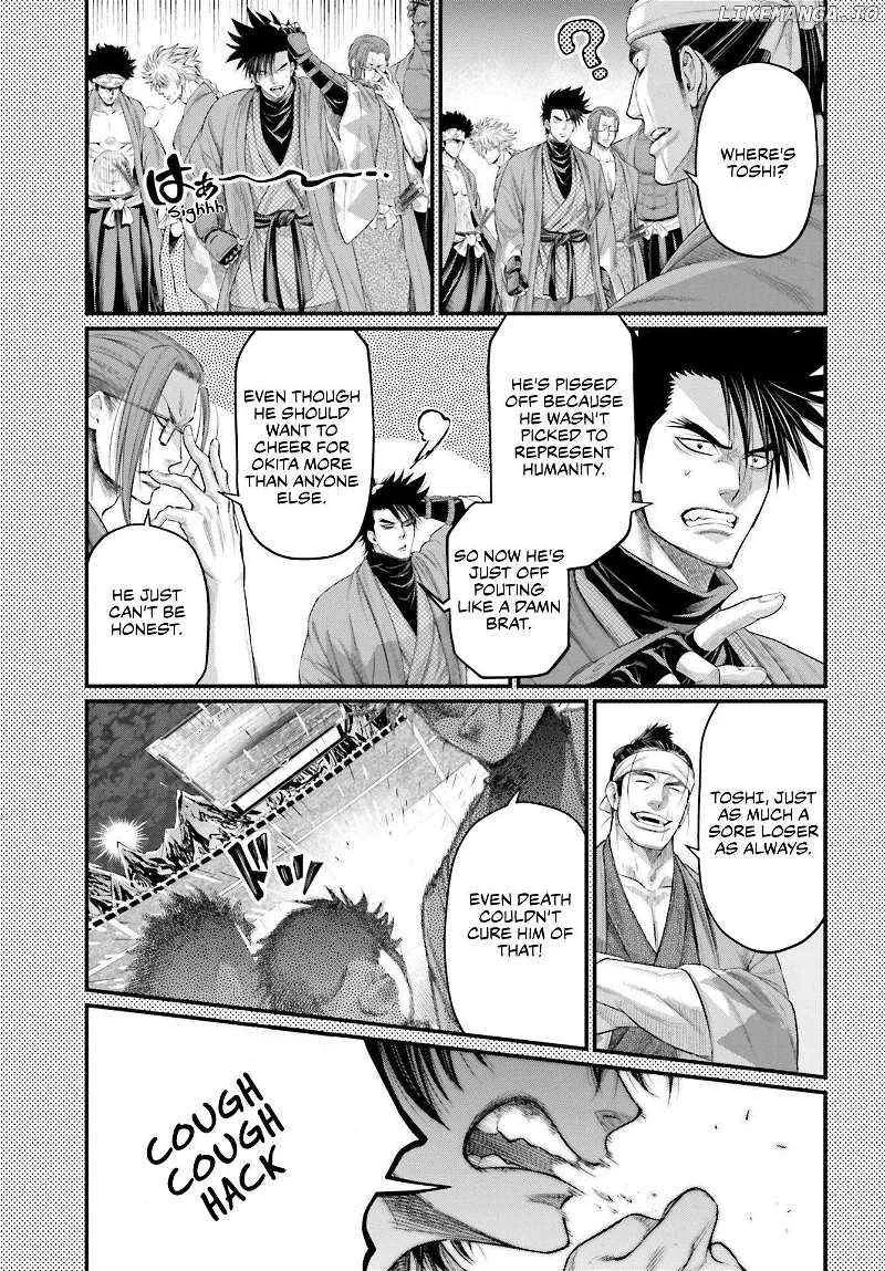 Read Shuumatsu no Valkyrie chapter 88.5 image 4 on Lezhin