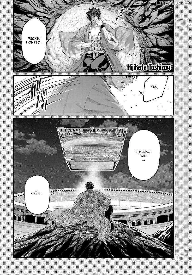 Read Shuumatsu no Valkyrie chapter 88.5 image 5 on Lezhin