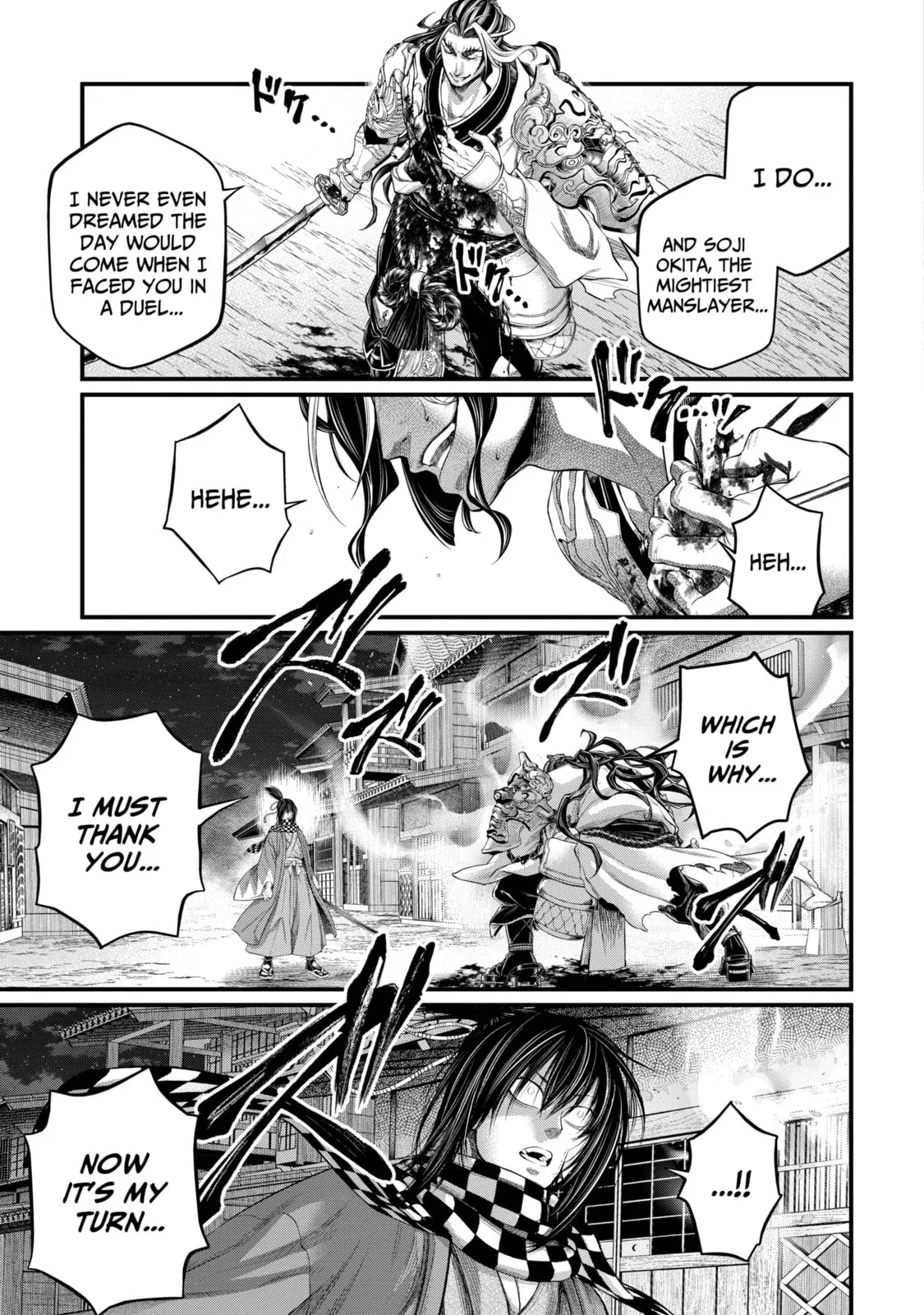 Read Shuumatsu no Valkyrie chapter 89.3 image 12 on Lezhin