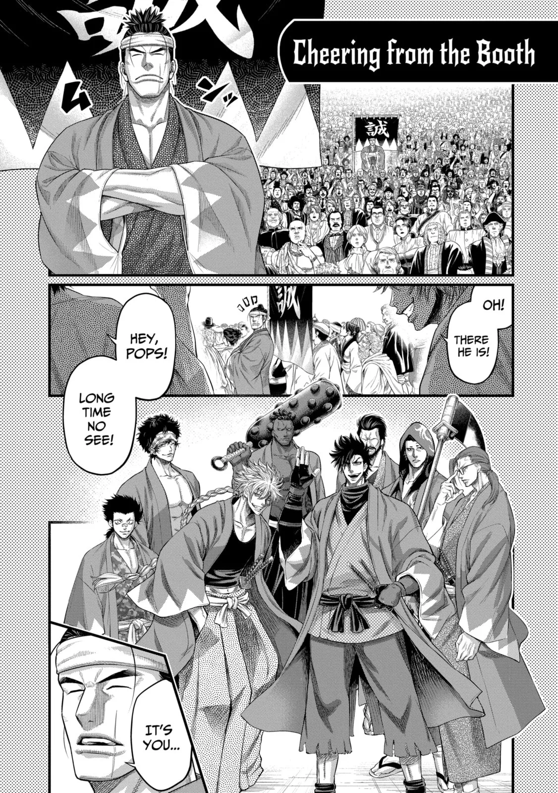 Read Shuumatsu no Valkyrie chapter 90.3 image 6 on Lezhin