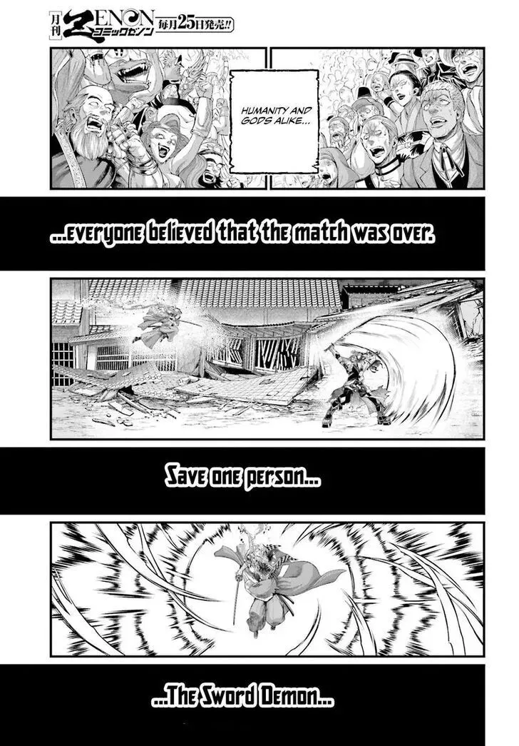 Read Shuumatsu no Valkyrie chapter 91.5 image 12 on Lezhin