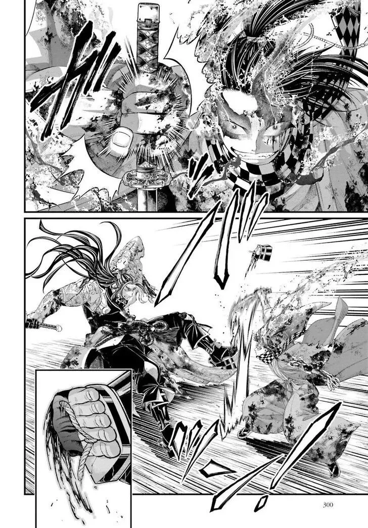 Read Shuumatsu no Valkyrie chapter 91.5 image 17 on Lezhin