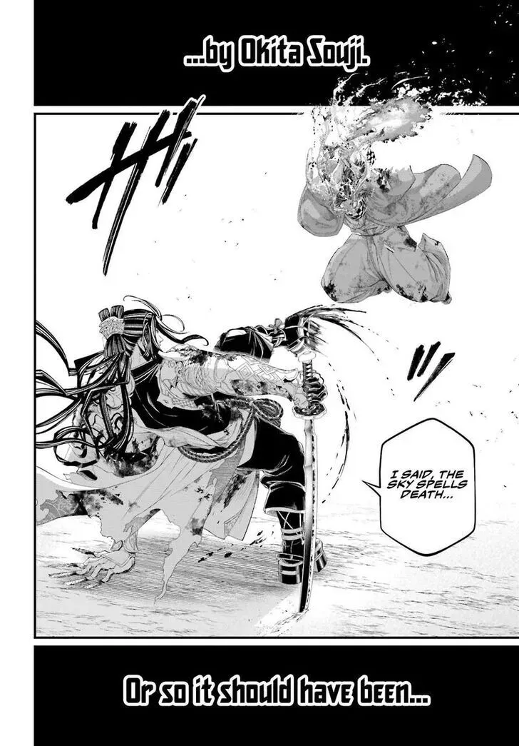 Read Shuumatsu no Valkyrie chapter 91.5 image 19 on Lezhin