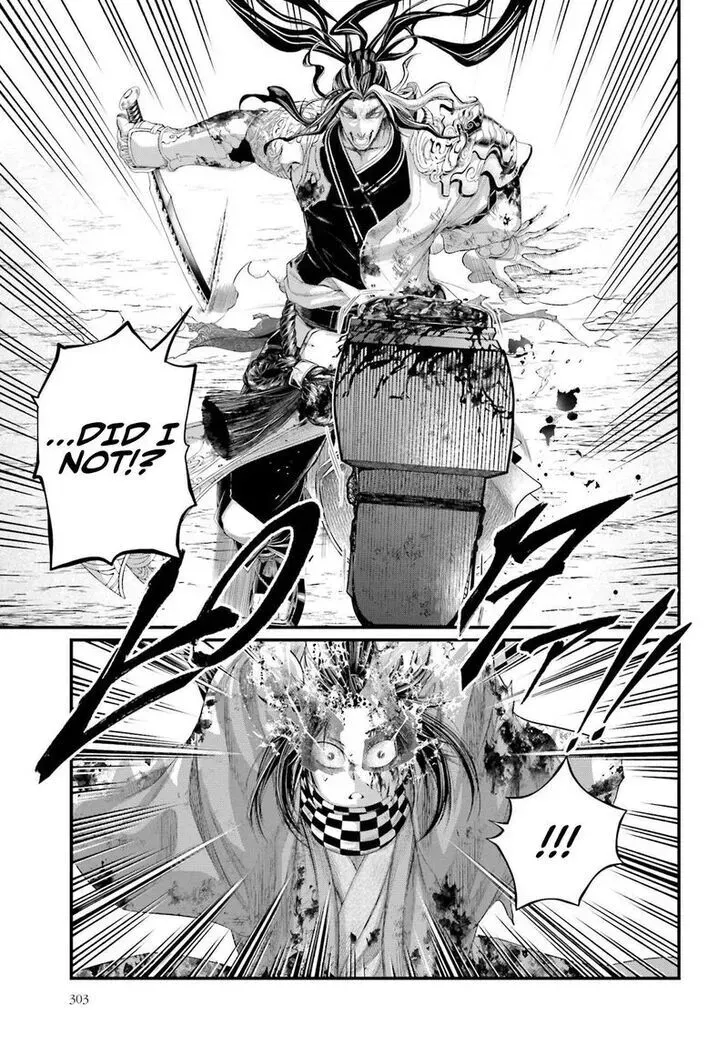 Read Shuumatsu no Valkyrie chapter 91.5 image 20 on Lezhin