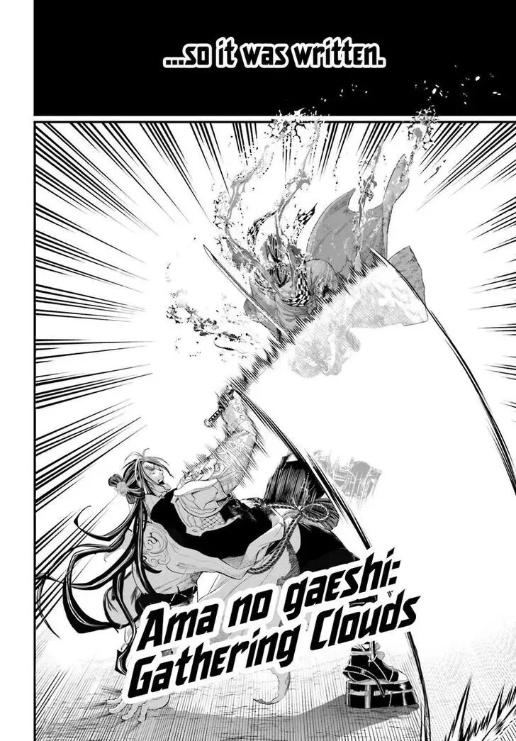 Read Shuumatsu no Valkyrie chapter 91.5 image 23 on Lezhin