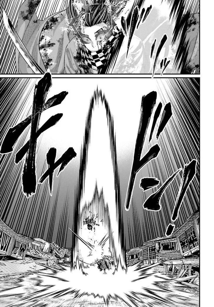 Read Shuumatsu no Valkyrie chapter 91.5 image 24 on Lezhin