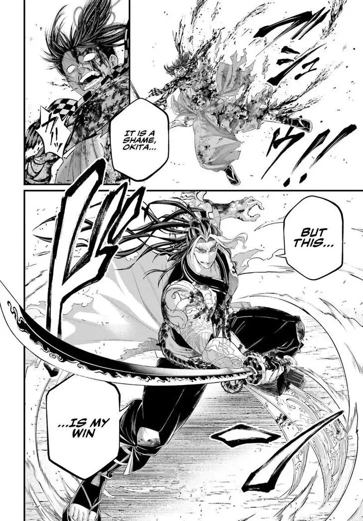Read Shuumatsu no Valkyrie chapter 91.5 image 25 on Lezhin