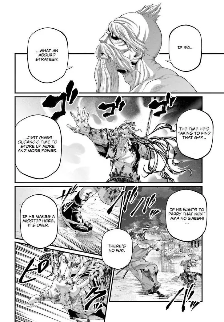 Read Shuumatsu no Valkyrie chapter 91.5 image 7 on Lezhin