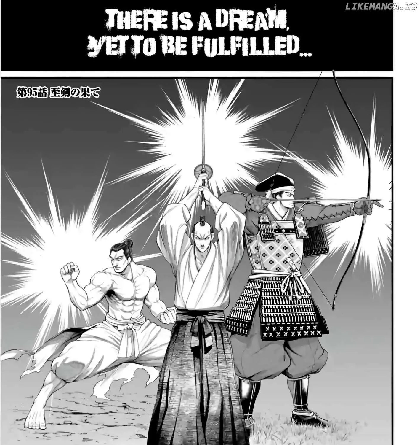 Read Shuumatsu no Valkyrie chapter 95 image 1 on Lezhin