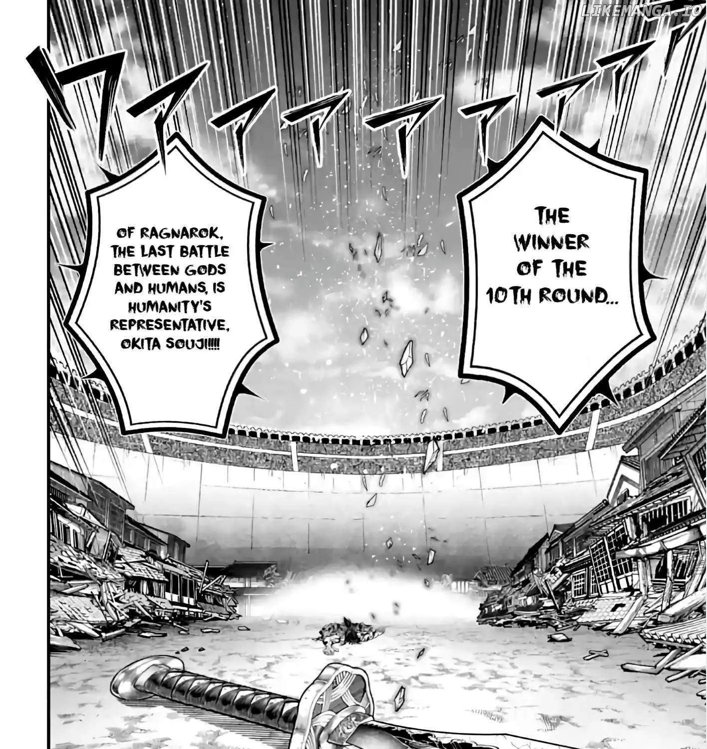 Read Shuumatsu no Valkyrie chapter 95 image 83 on Lezhin