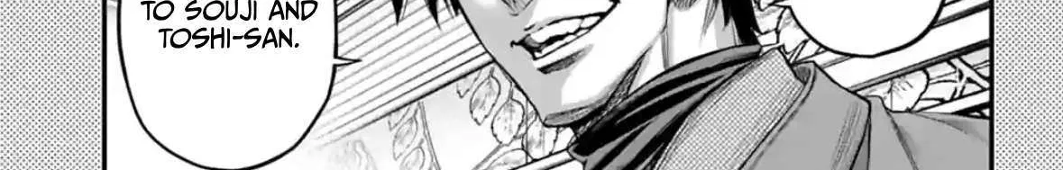 Read Shuumatsu no Valkyrie chapter 97.5 image 2 on Lezhin