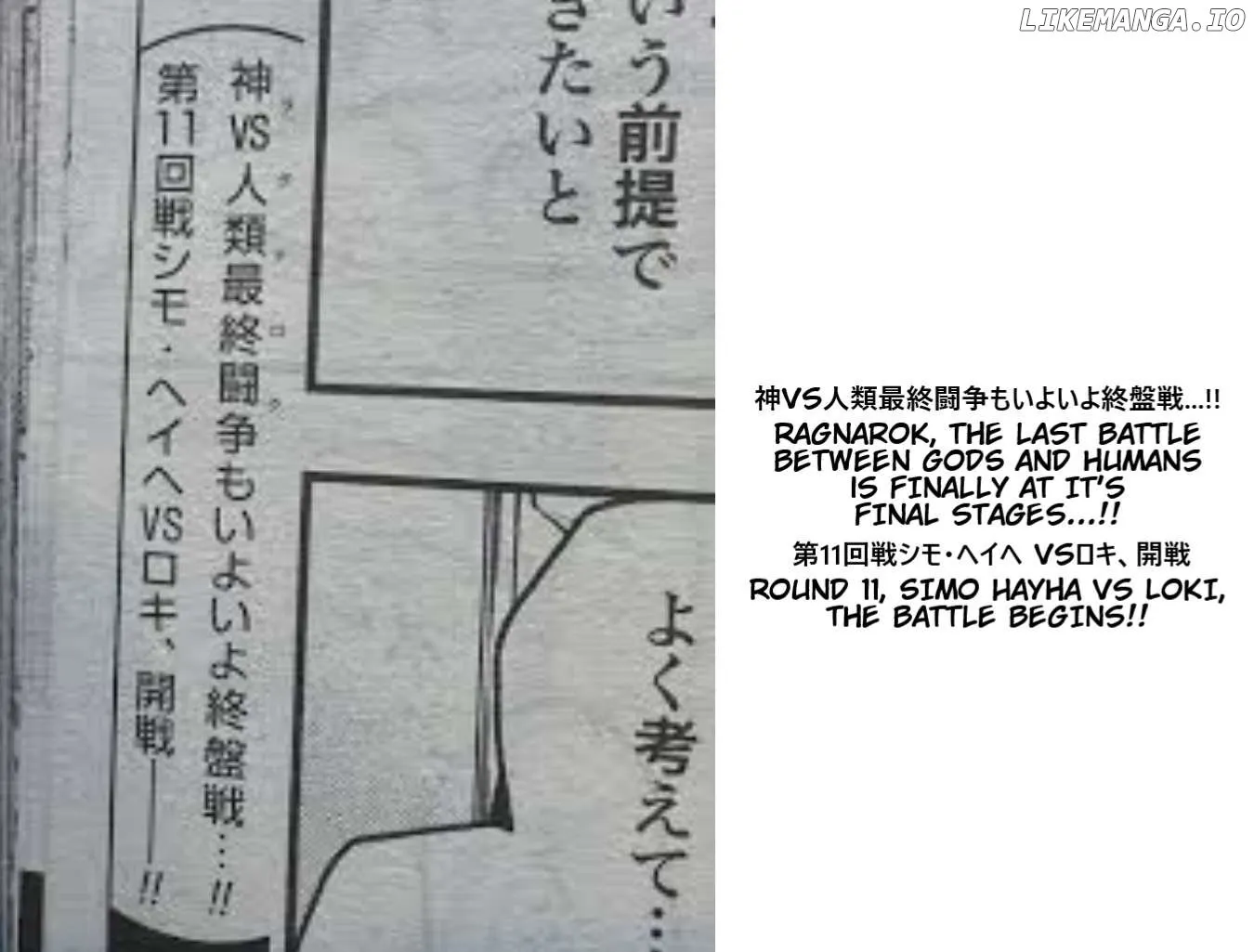 Read Shuumatsu no Valkyrie chapter 97 image 76 on Lezhin