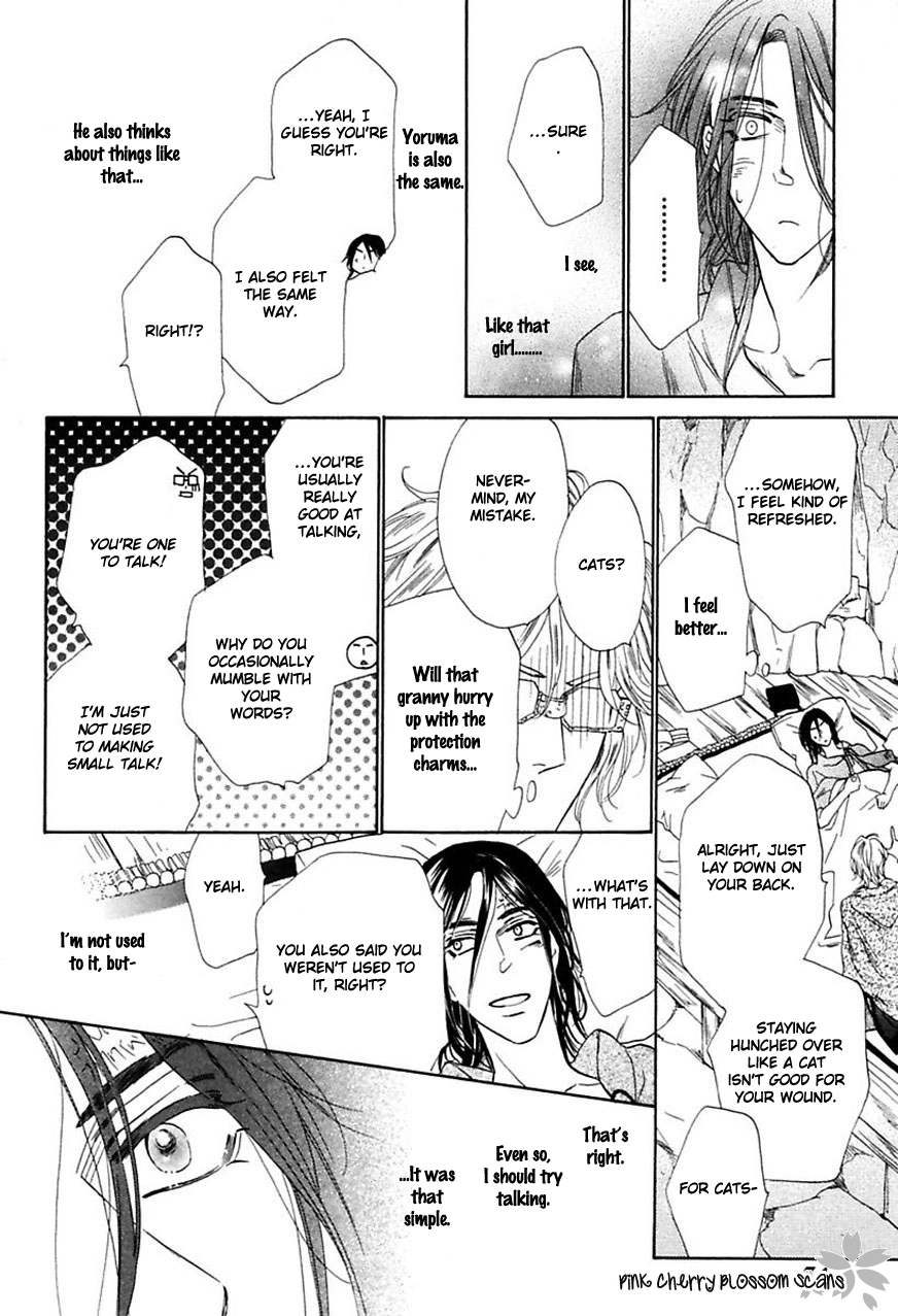 Read Shuuten Unknown Gaiden chapter 3 image 10 on Lezhin
