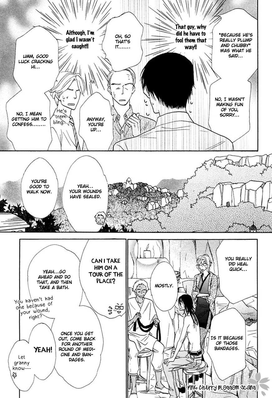 Read Shuuten Unknown Gaiden chapter 3 image 13 on Lezhin