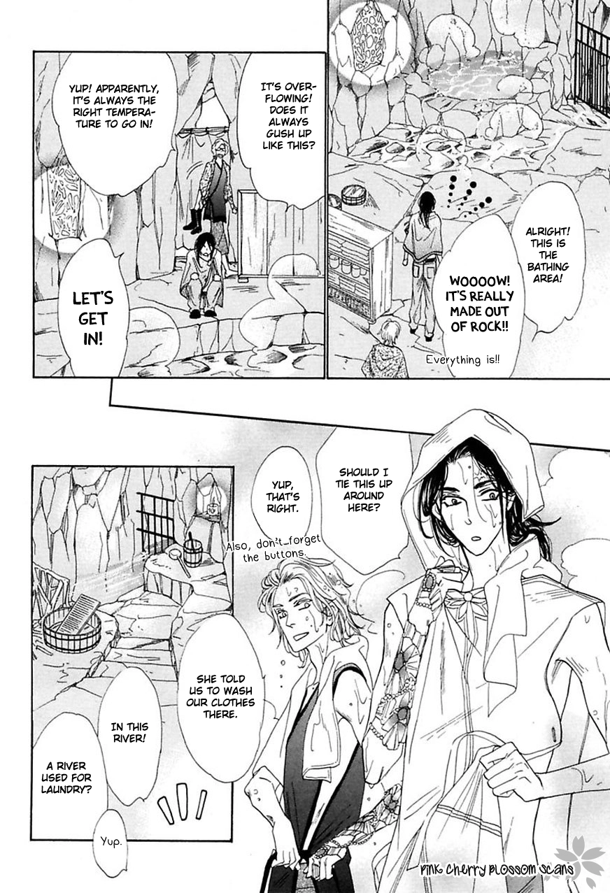Read Shuuten Unknown Gaiden chapter 3 image 14 on Lezhin
