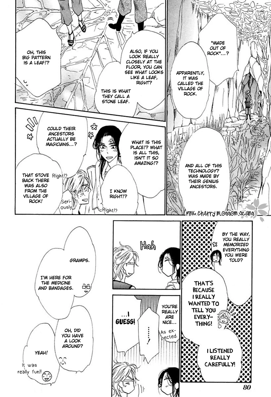 Read Shuuten Unknown Gaiden chapter 3 image 16 on Lezhin