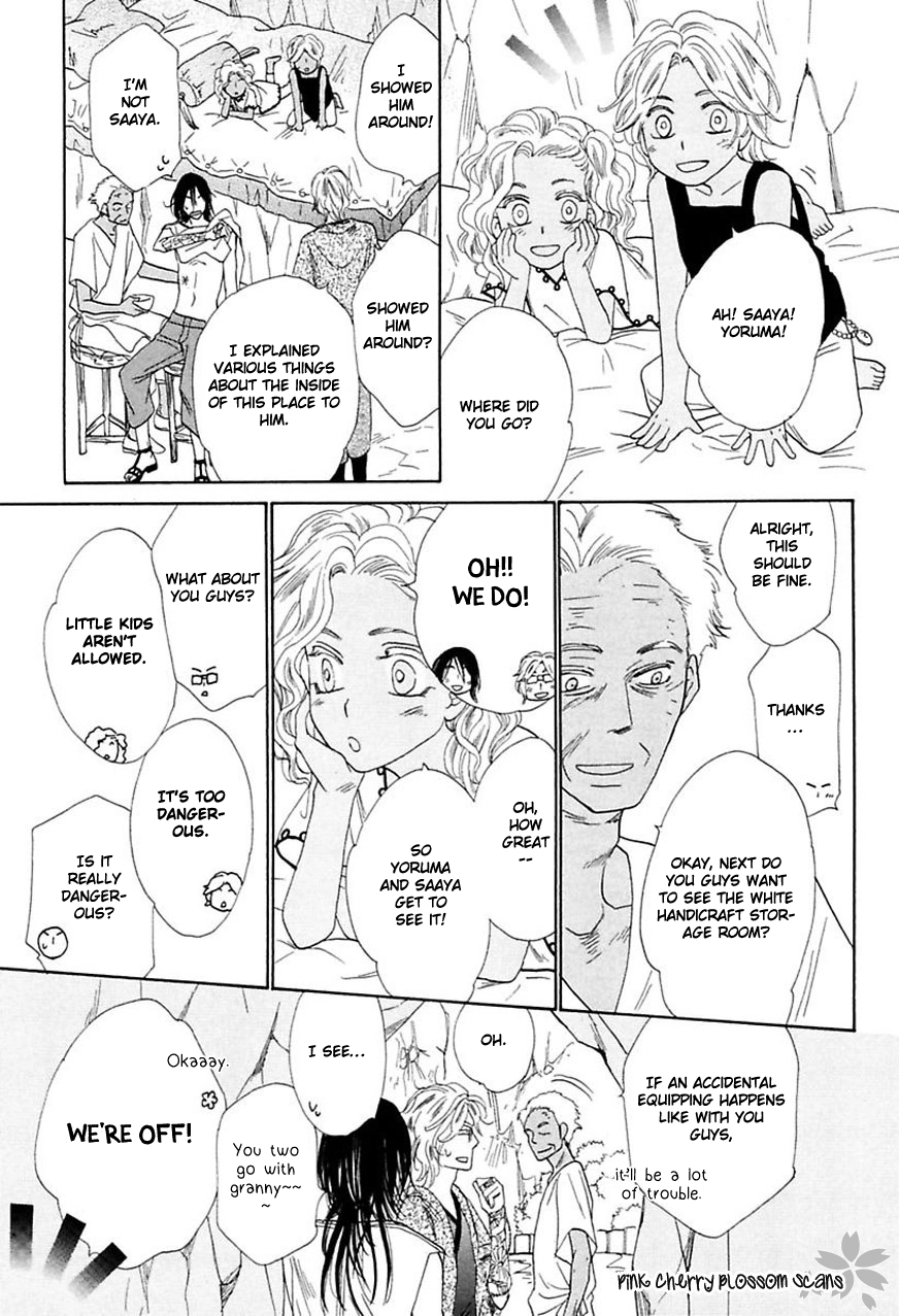 Read Shuuten Unknown Gaiden chapter 3 image 17 on Lezhin