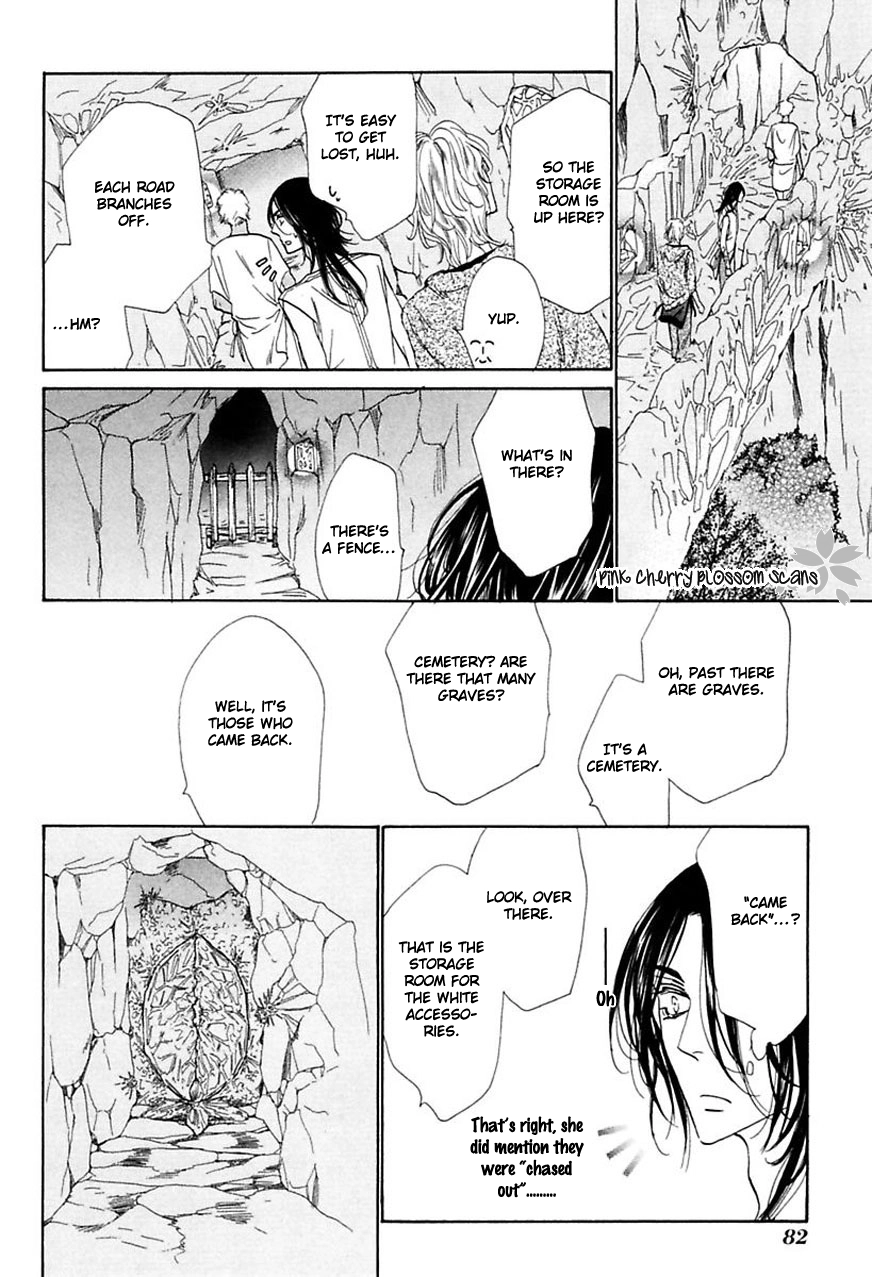 Read Shuuten Unknown Gaiden chapter 3 image 18 on Lezhin
