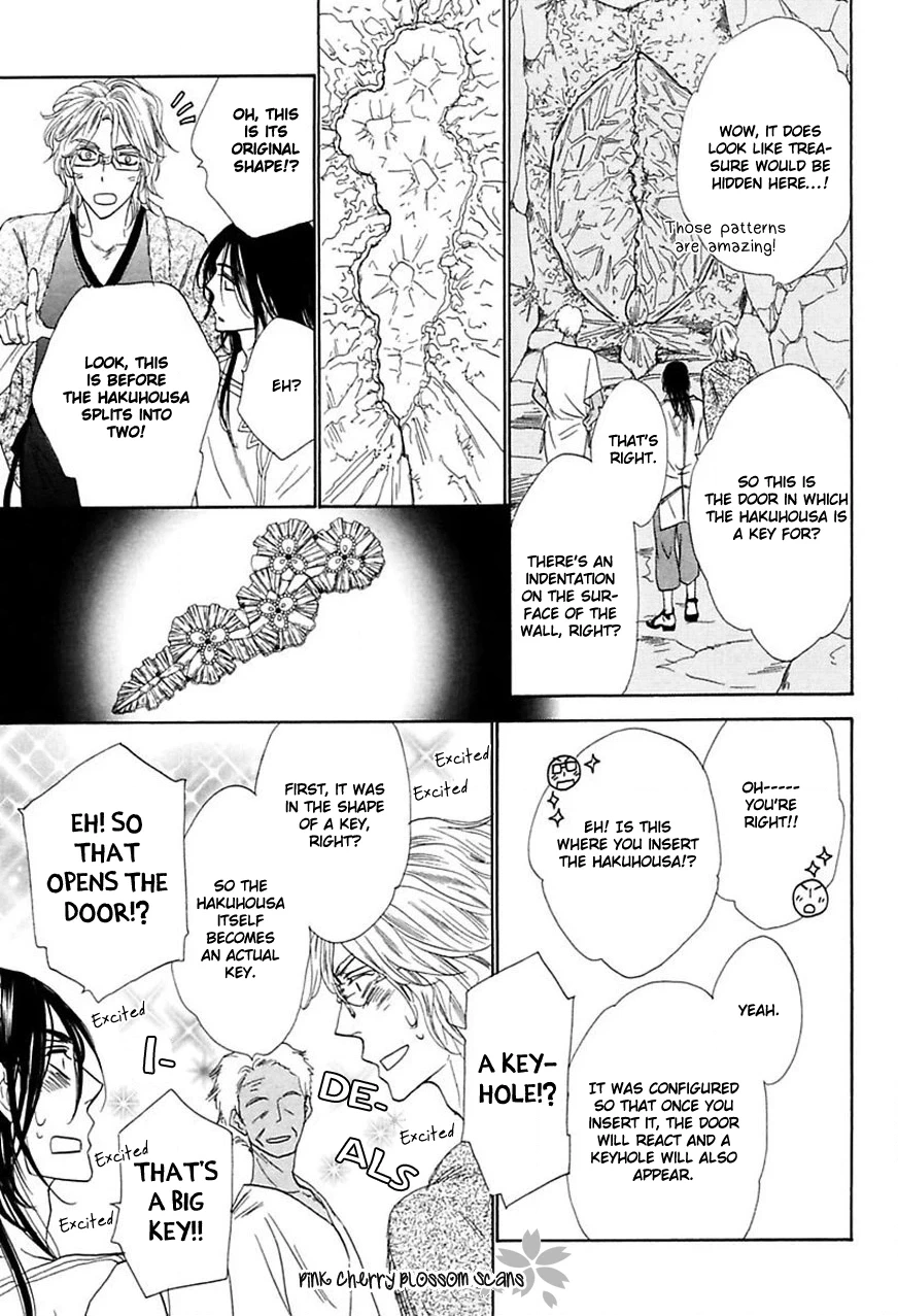 Read Shuuten Unknown Gaiden chapter 3 image 19 on Lezhin