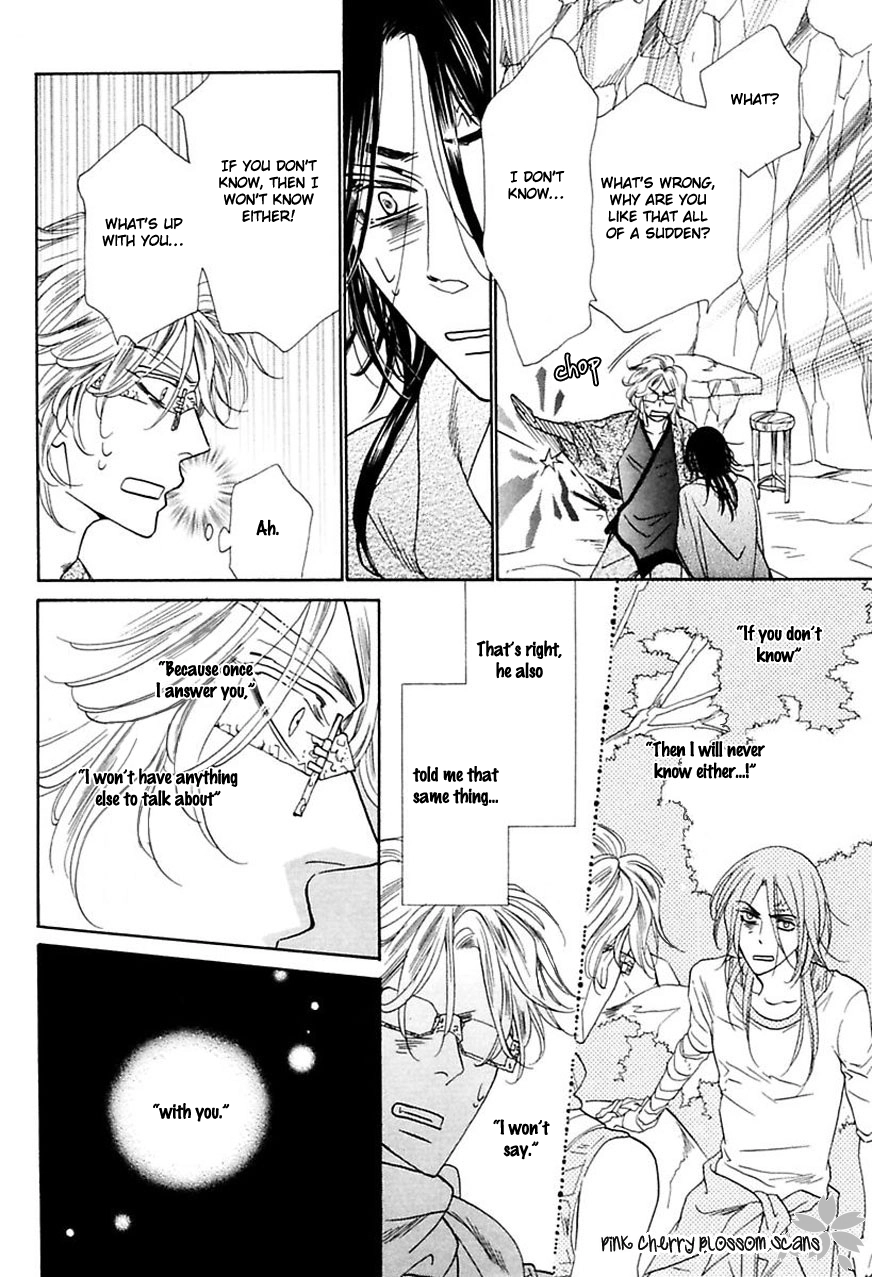 Read Shuuten Unknown Gaiden chapter 3 image 2 on Lezhin