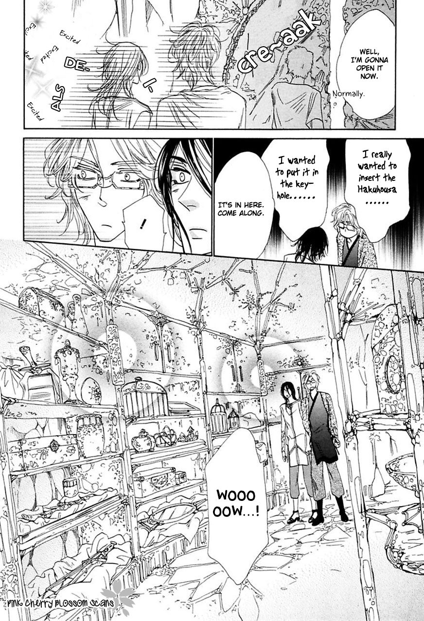 Read Shuuten Unknown Gaiden chapter 3 image 20 on Lezhin