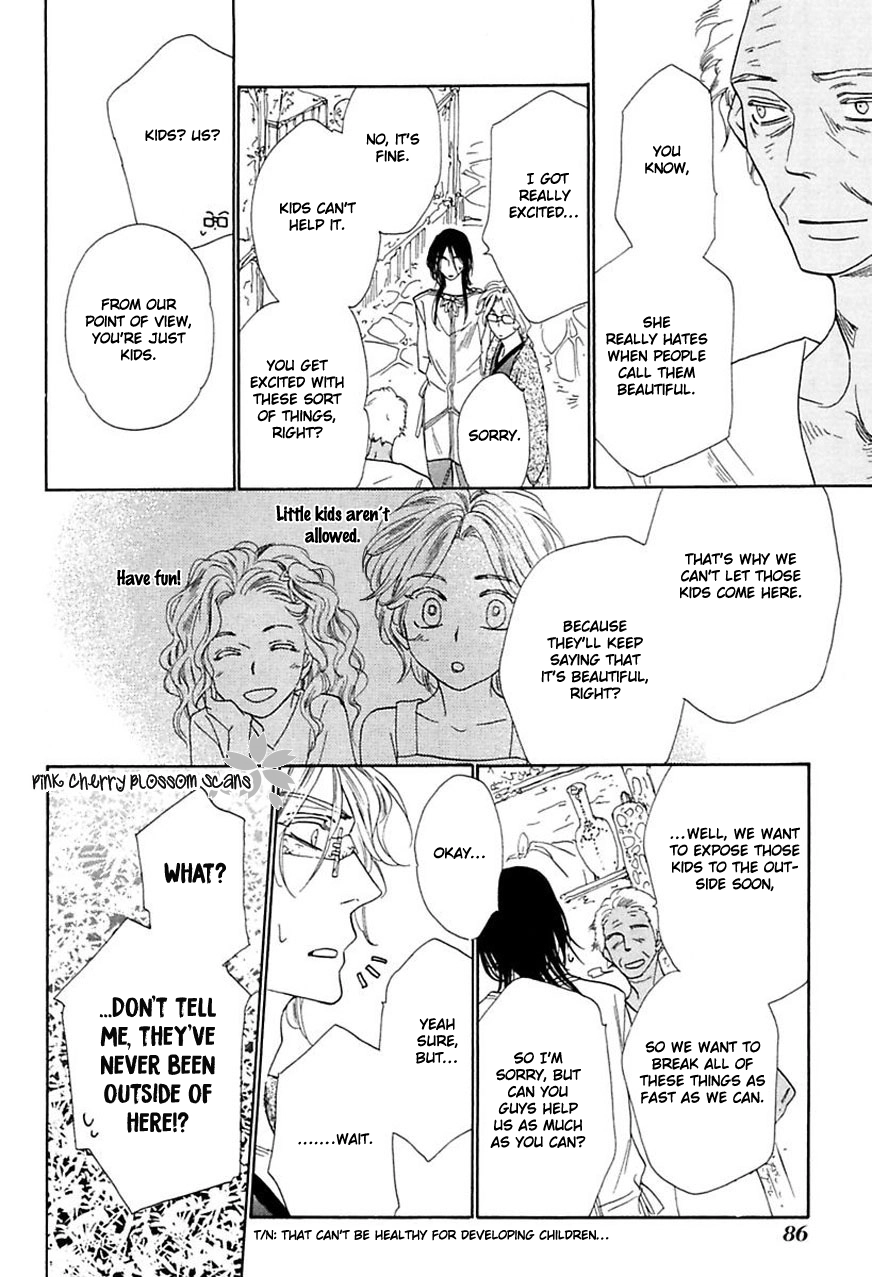 Read Shuuten Unknown Gaiden chapter 3 image 22 on Lezhin
