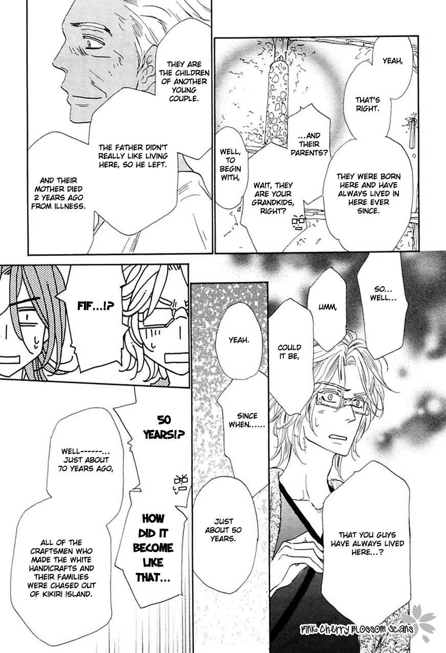 Read Shuuten Unknown Gaiden chapter 3 image 23 on Lezhin