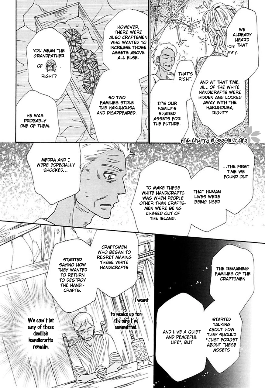 Read Shuuten Unknown Gaiden chapter 3 image 24 on Lezhin