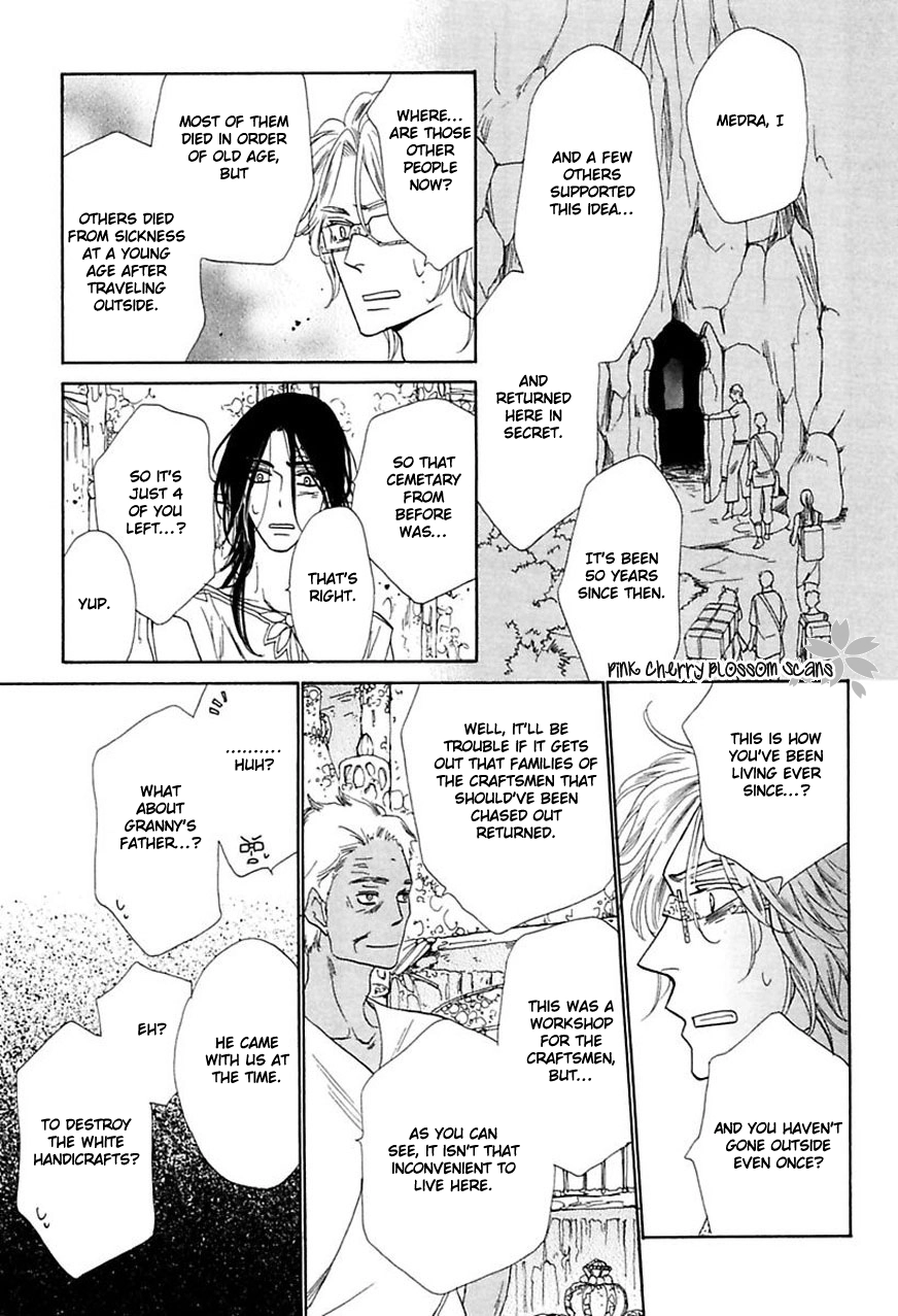 Read Shuuten Unknown Gaiden chapter 3 image 25 on Lezhin