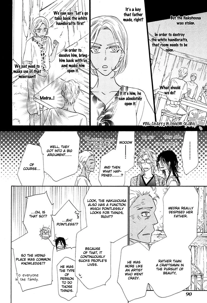 Read Shuuten Unknown Gaiden chapter 3 image 26 on Lezhin