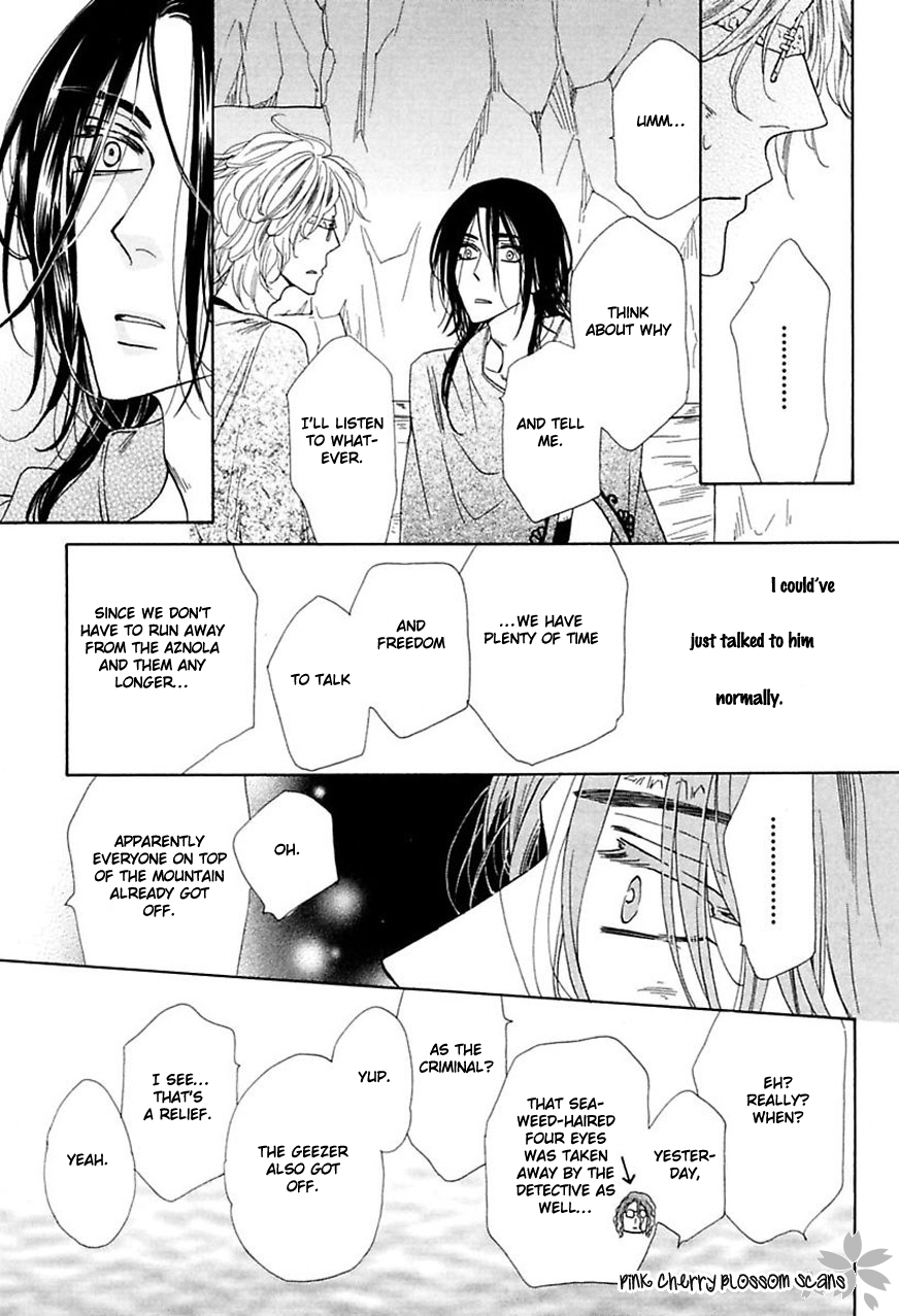 Read Shuuten Unknown Gaiden chapter 3 image 3 on Lezhin
