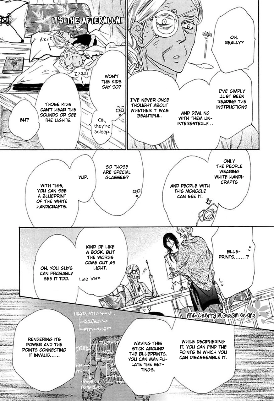Read Shuuten Unknown Gaiden chapter 3 image 31 on Lezhin
